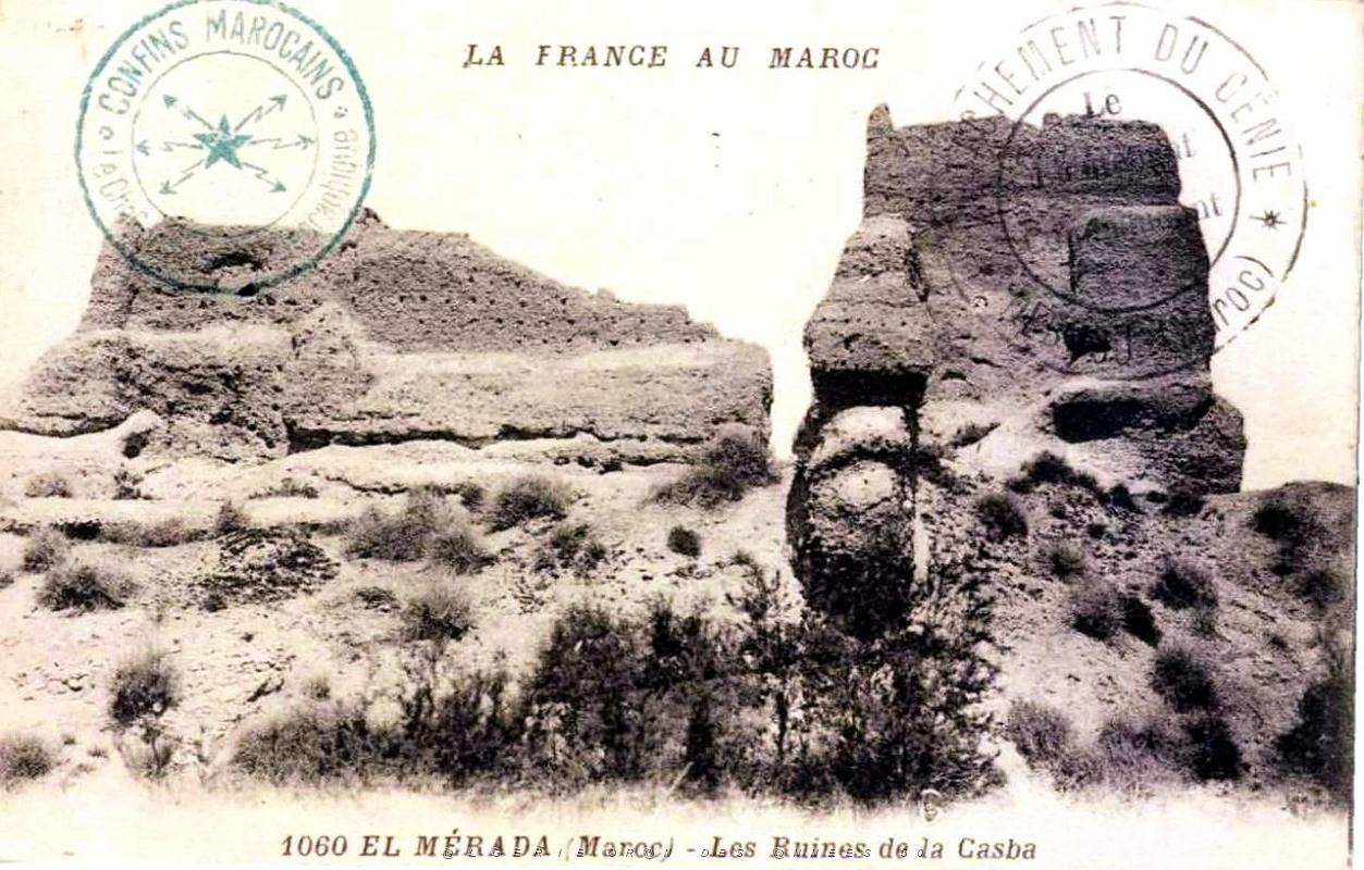 Merada 007.jpg